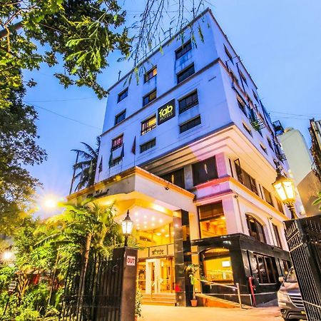 The President Hotel Shivajinagar Pune Zewnętrze zdjęcie